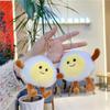 [Qiubaoll] Cute Fried Egg Keychain Boiled Egg Stuffed Bag Charm Fluffy Bag Decoration Stylish Birthday Present Gift