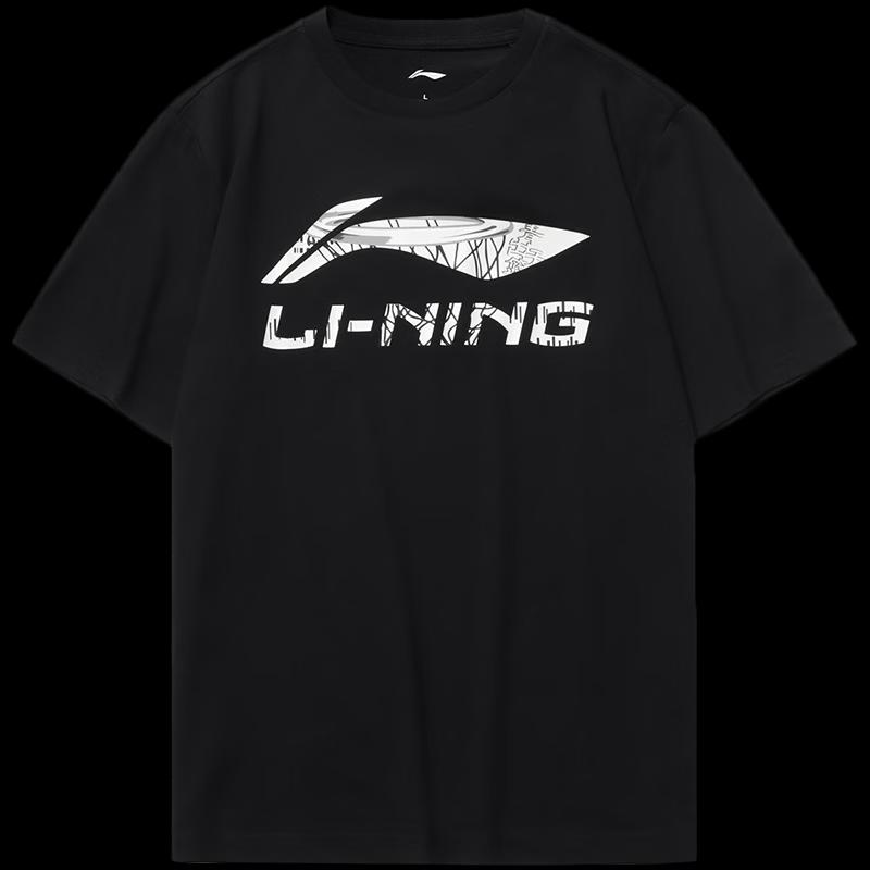 Li-Ning Men s SUB09-2 Short-Sleeve T-Shirt M