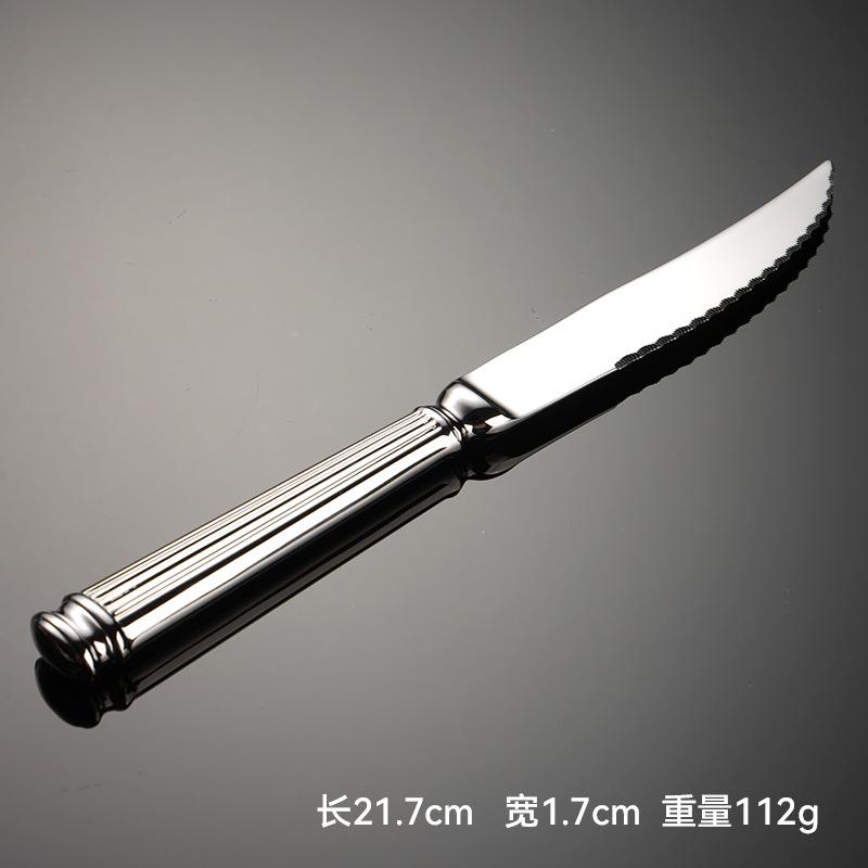 304 Forged Roman Column Hotel Stainless Steel Western Tableware Steak Knife Fork Spoon Cake Shovel Common Spoon Cream