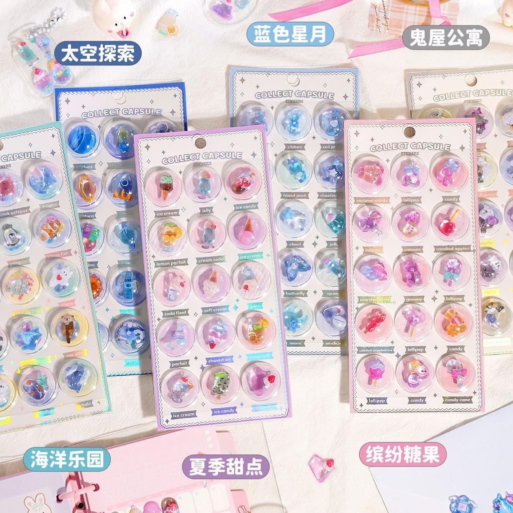 1Sheet 3D Capsule Glue Relief Kawaii Stickers Diy Diary Mobile Phone Camera Decoration Cute Stickers