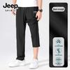 JEEP SPIRIT Men's Ice Silk Casual Pants