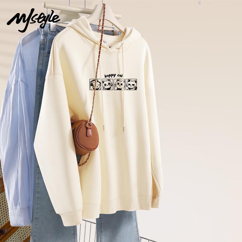 Dámská ležérní mikina s kapucí a dlouhým rukávem