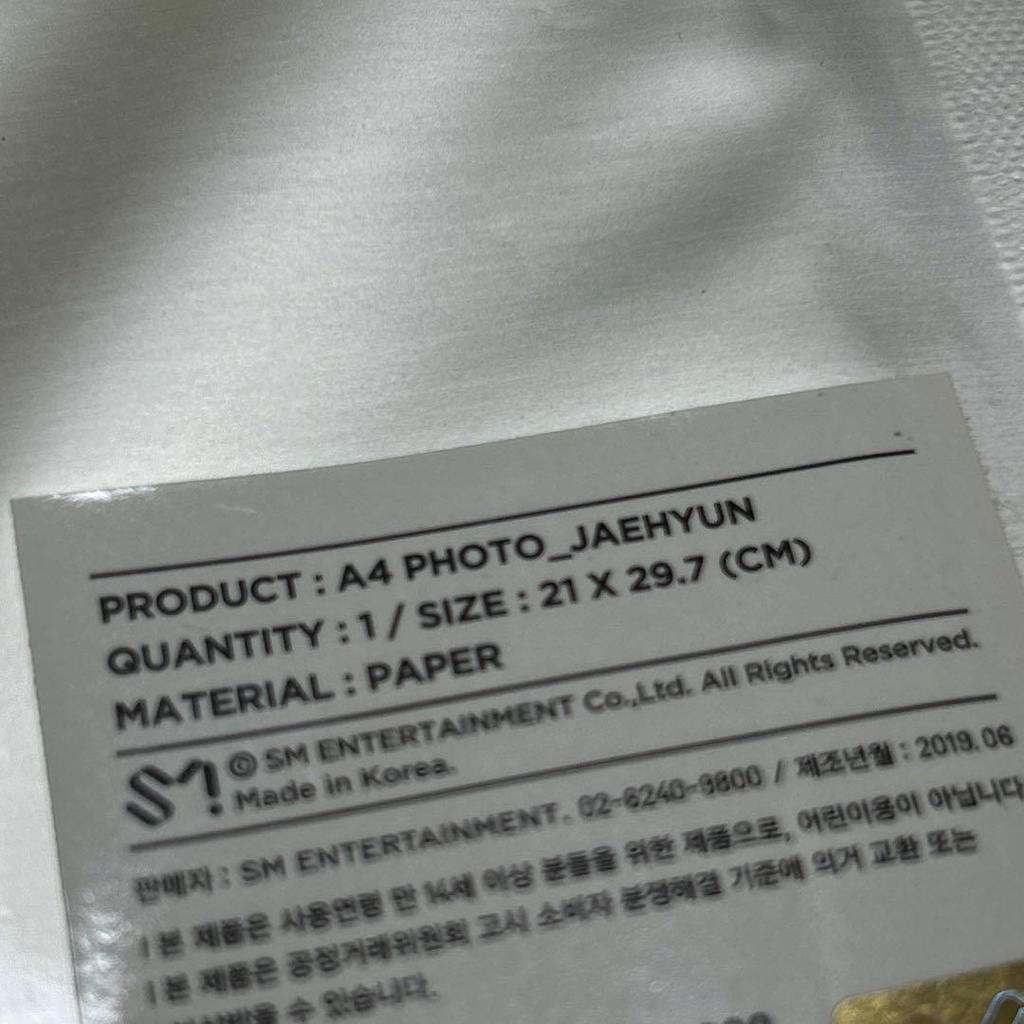 [USED] Anonymous shipping NCT127 A4 PHOTO JAEHYUN