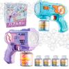 Set of 2 Automatic Electric Bubble Guns, 360° Leak-Proof, with LED Light, Firing Tons of Bubbles, Kids Outdoor Play Toy, Great for Picnics, Camping,