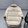 Men's Casual Patchwork Lightweight Down Jacket - Korean Style Winter Outerwear