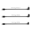 2025 Suitable for DJI Avata2 Flight Glasses Adapter Cable Mobile Phone Tablet Data Cable Goggles2 Accessories