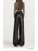 Korean Style Versatile Leather Wide-Leg Pants for Curvy Women - High Waist, Slimming, Black, Spring/Autumn.