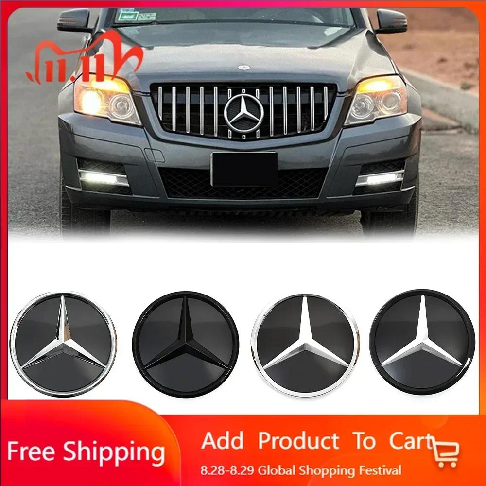 Autoaufkleber Für AMG Benz Chrom Silber Und Glänzend Schwarz Frontgrill Spiegel Emblem 3D Stil Stern Abzeichen Passend Für Mercedes Benz W24