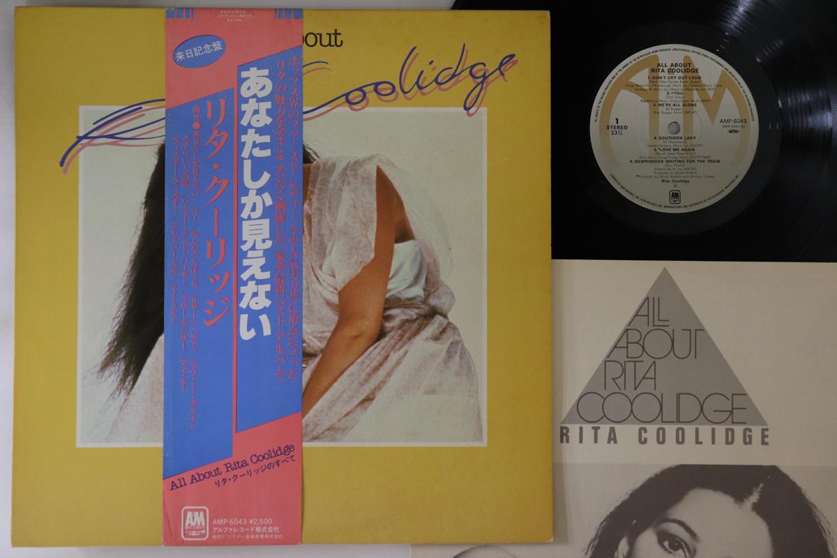 

LP Record RITA COOLIDGE All About Rita Coolidge AMP6043 AM 1979 Japan Obi Rock Used