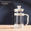Hand Press Coffee Maker Multi-function Filter Coffee Maker Home Brewing Coffee Maker Tea Filter Cold Brew Pot