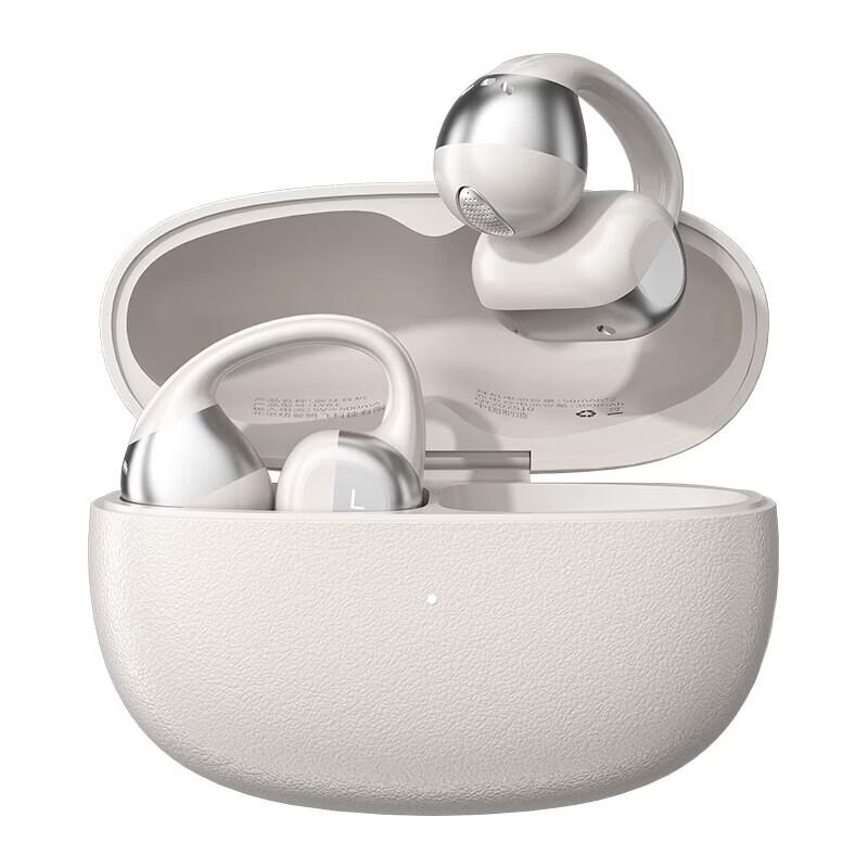 

Newmine Open-Ear Clip-On Bluetooth Sports Earbuds