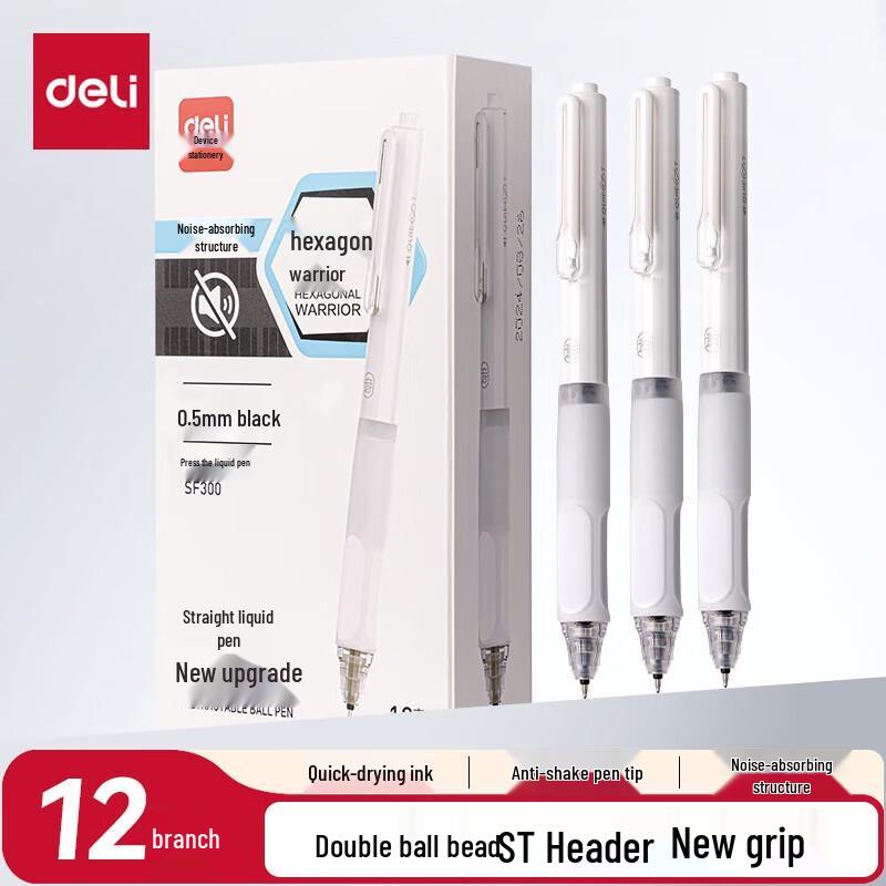 Deli Retractable 0.5mm Quick-Dry Liquid Gel Pen