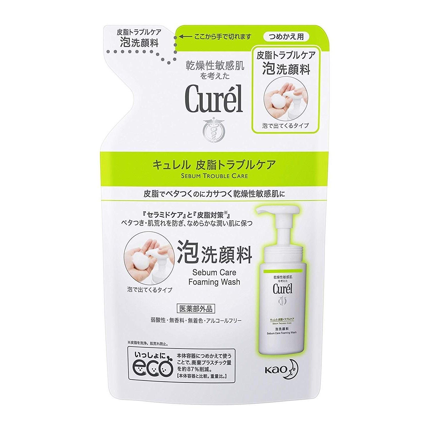 Kao Curel Sebum Trouble Care Foaming Cleanser Refill 130 ml 5 pieces set