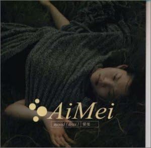 

CD AIMI mood2 AMCM4412PROMO 1999 Japan ObiJapanese PopRock Used