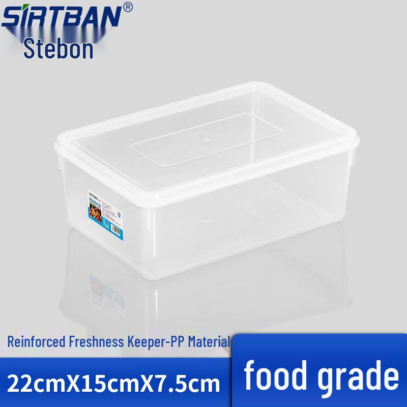 

SIRTBAN Plastic Food Storage & Lunch Containers