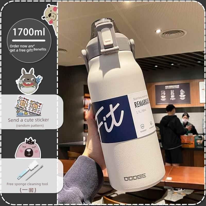 German-Style Large-Capacity Thermos Cup for Women, High Aesthetic Value, 316 Stainless Steel Straw Water Bottle, Large Capacity for Men and Women