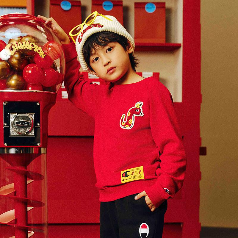 Champion Unisex Kids Red Lucky Snake Sweatshirt XL