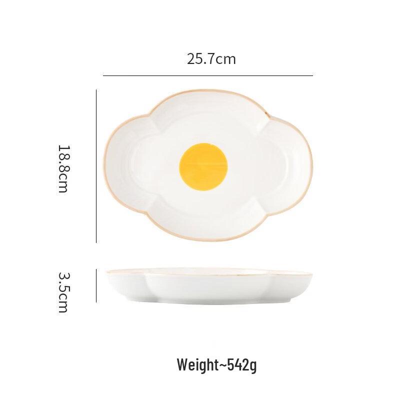 Abay Sunflower Hand-Painted Ceramic Plate