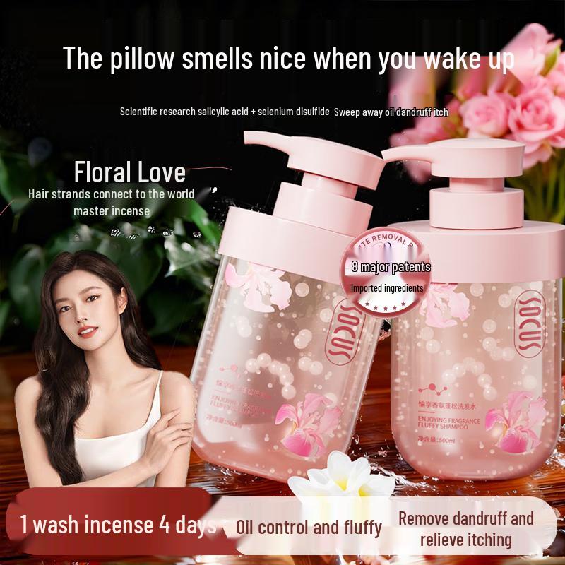 

SOCUS Oceanism Enjoy Scent Volumizing Shampoo