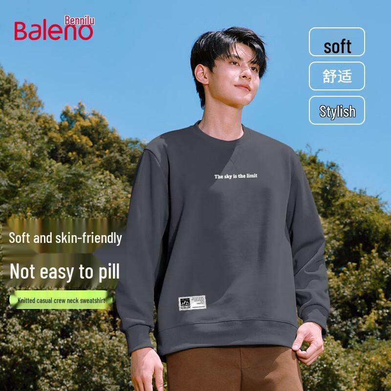 Baleno Herren Oversize Strickpullover Sweatshirt