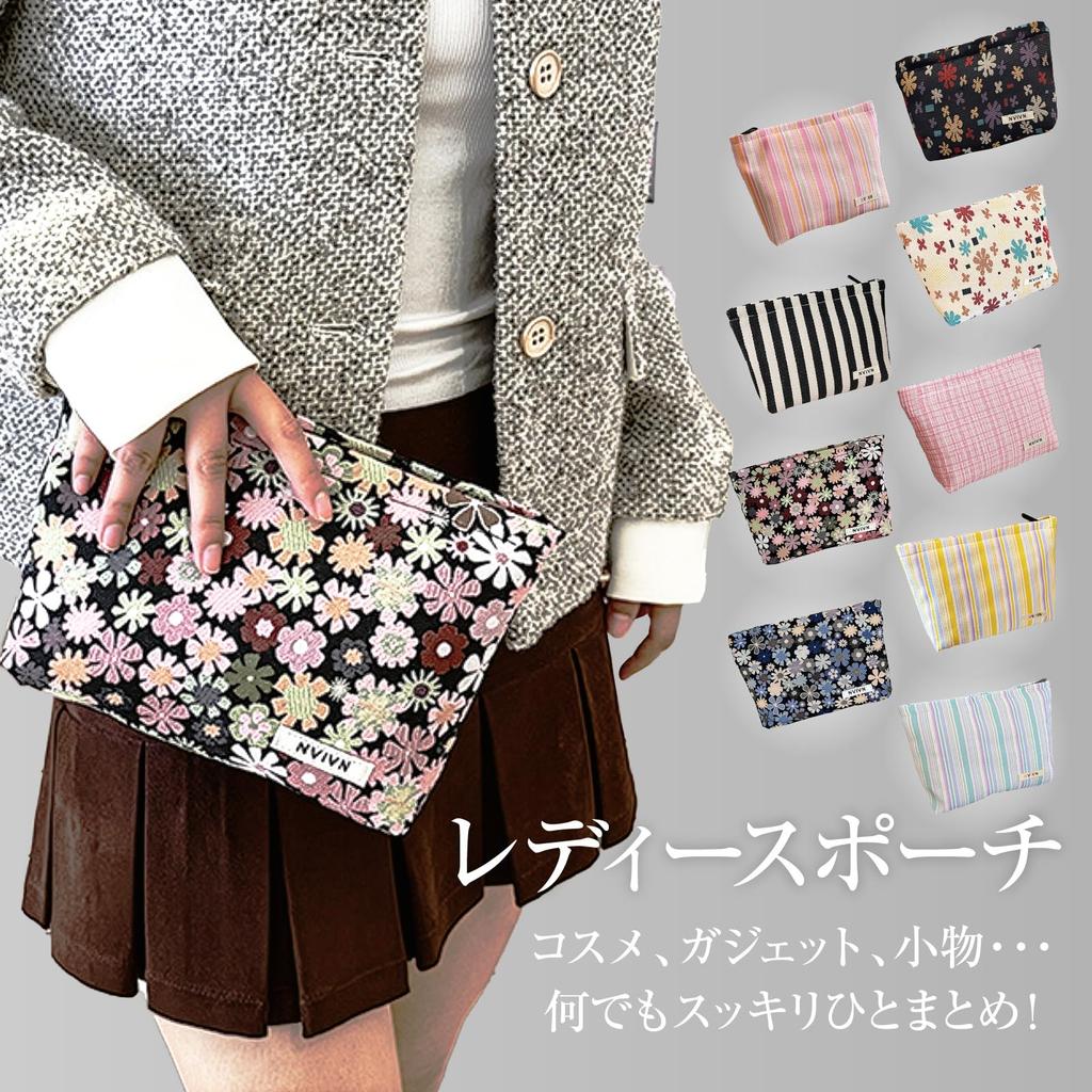 Constlia Makeup Perfect for Travel and This Fabric Makeup Pouch is a Horizontal Cosmetic Pouch for Perfect for Lazy People Petal Pouch, Carrying,