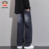 paul frank Men's Loose Straight Fit Jeans