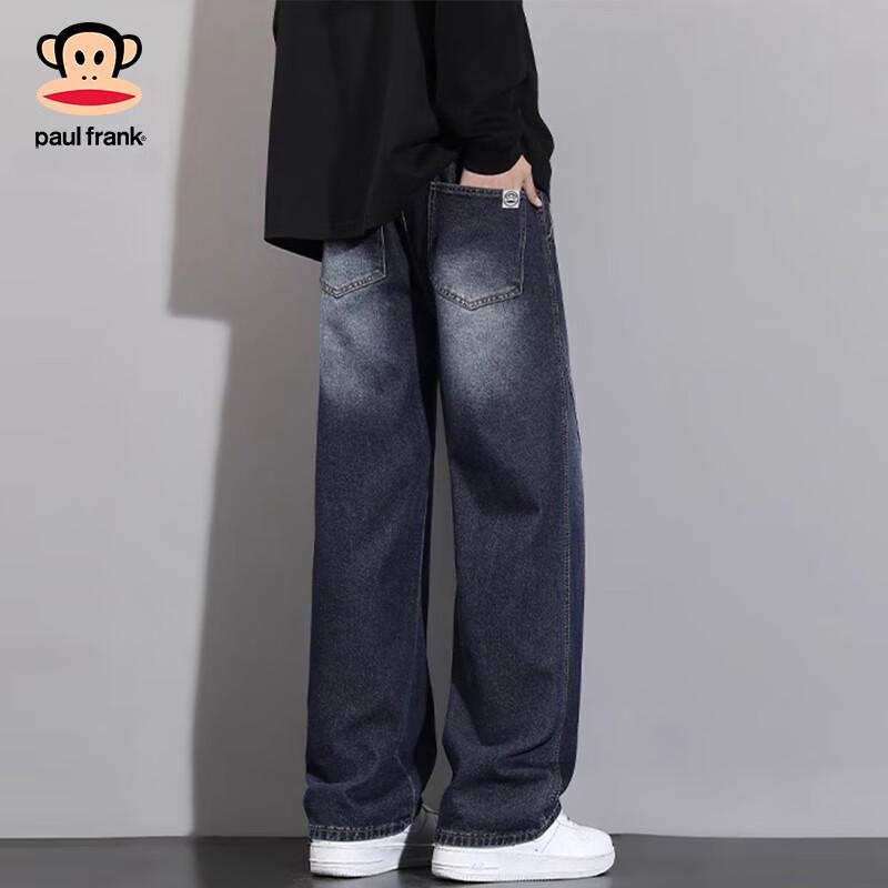 paul frank Men's Loose Straight Fit Jeans