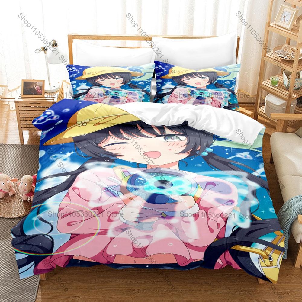 Personality Game Character Kisaki Shanhaijing Bedding Set New Duvet Cover Pillowcase Home Textile Bed Linen For Kids Adults Fans