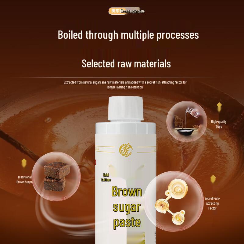 Jia Dong Pu Gold Edition Sweet Fishing Attractant