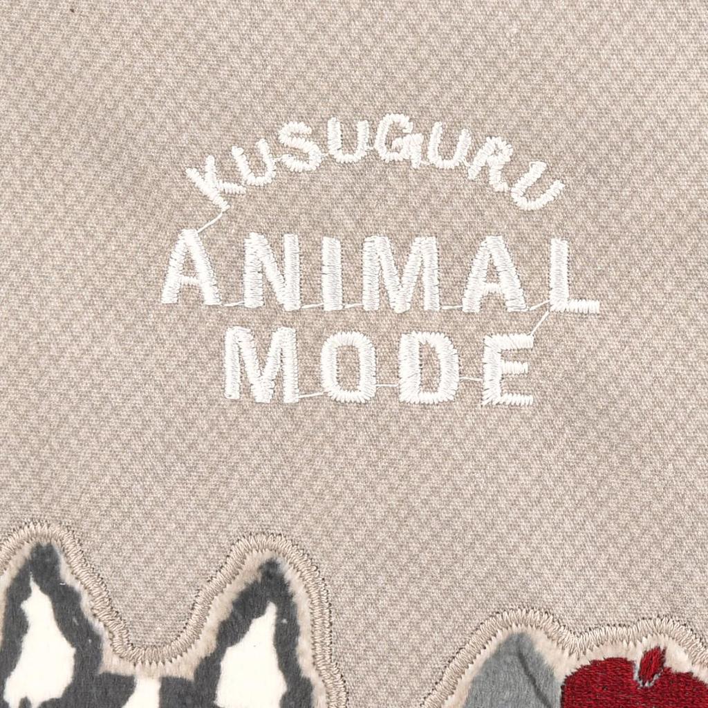Kusguru Japan Animal Mode Tote Beige Bag, Women's, 258531,