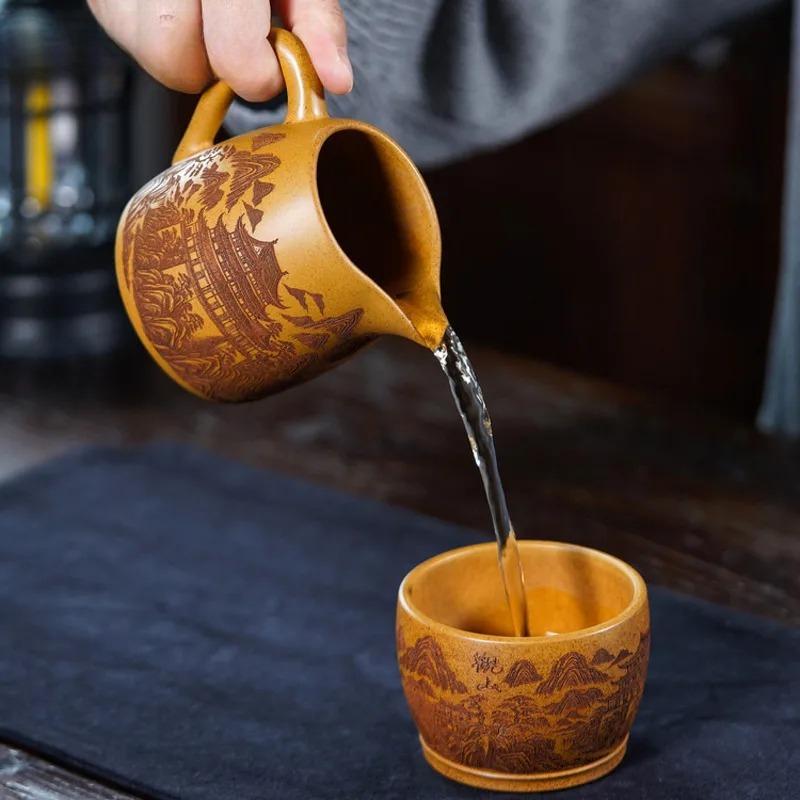 400ml Yixing Zisha Landscape Tea Pitcher Pour Tea Cha Hai Dispenser Justice Cup Kung Fu Tea Fair Mug Teaset Accessories Supplies
