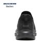 Skechers Men's Cushioned Lace-Up Casual Sports Shoes 211086