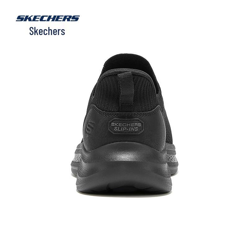 Skechers Men's Cushioned Lace-Up Casual Sports Shoes 211086