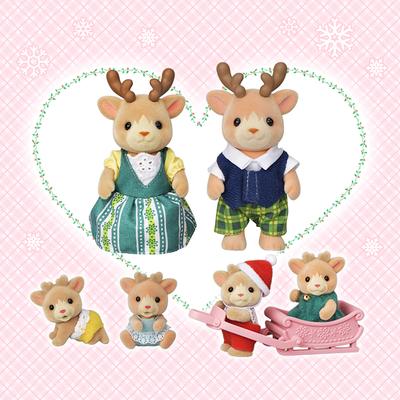 Sylvanian Families Reindeer Family Set (4 Figures)