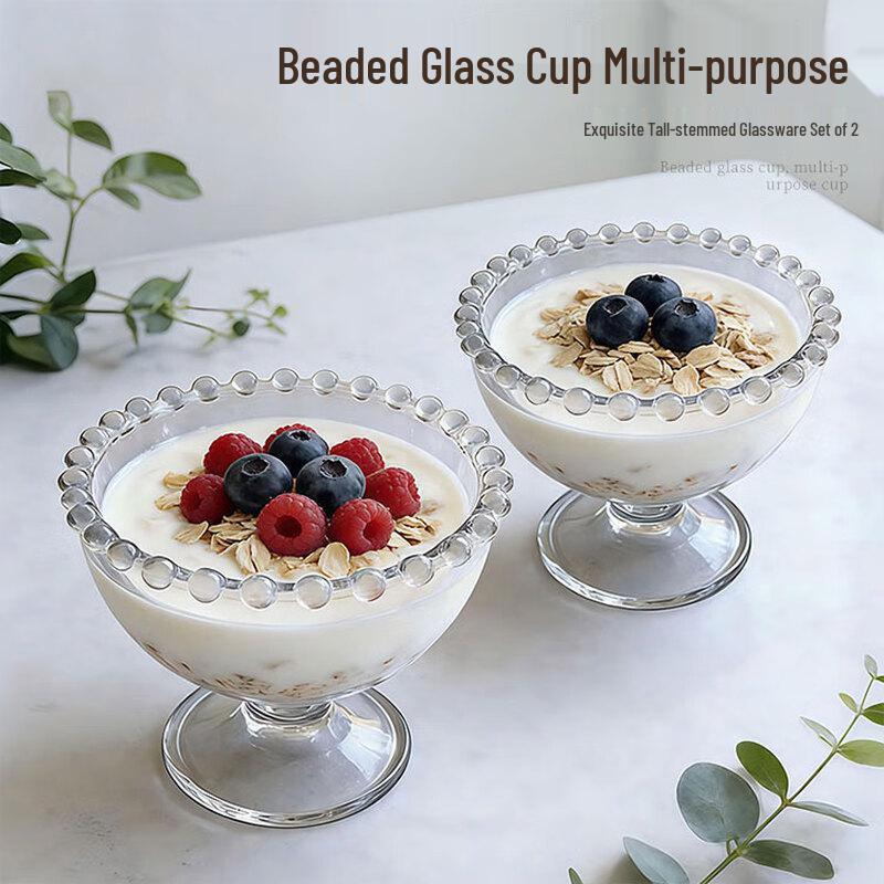 

Lace Glass Ice Cream & Dessert Cups (Set of 2)