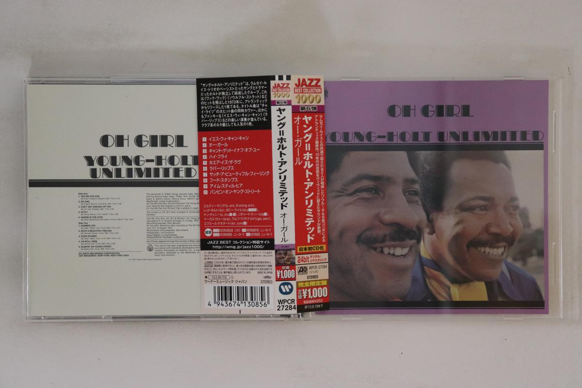 

CD YOUNGHOLT UNLIMITED Oh Girl WPCR27284 ATLANTIC 2013 Japan Obi Jazz Used