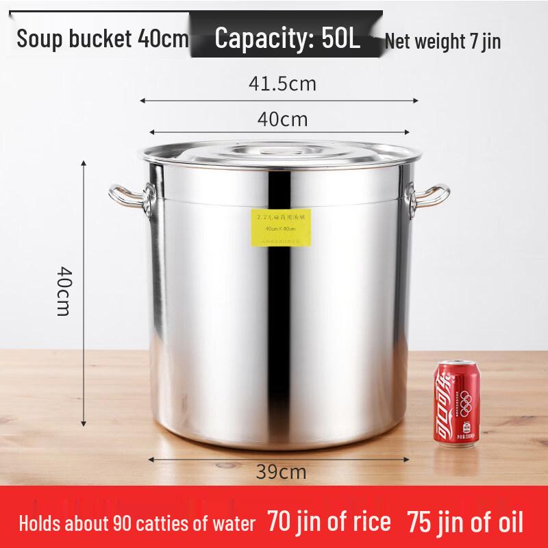 

304 Stainless Steel Large Stock Pot