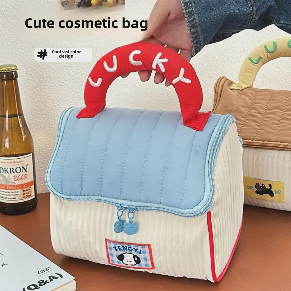 Schicke Kosmetiktasche in Hausform mit hoher Kapazität und elegantem Design