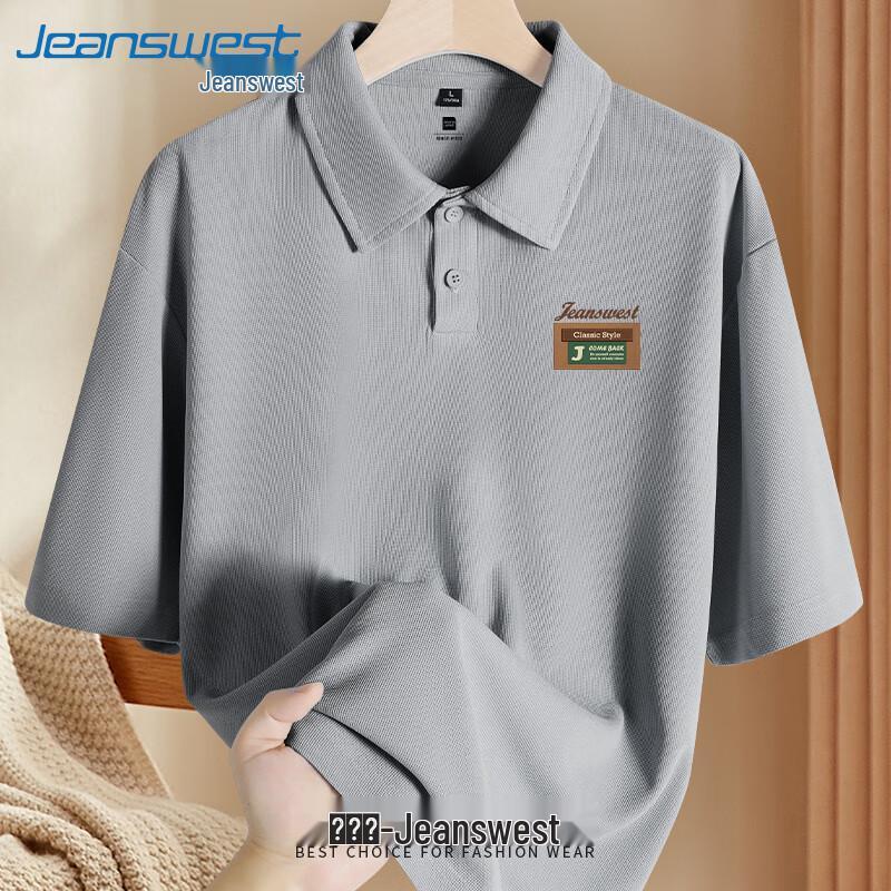 

Jeanswest Men s Summer Waffle Knit Polo Shirt