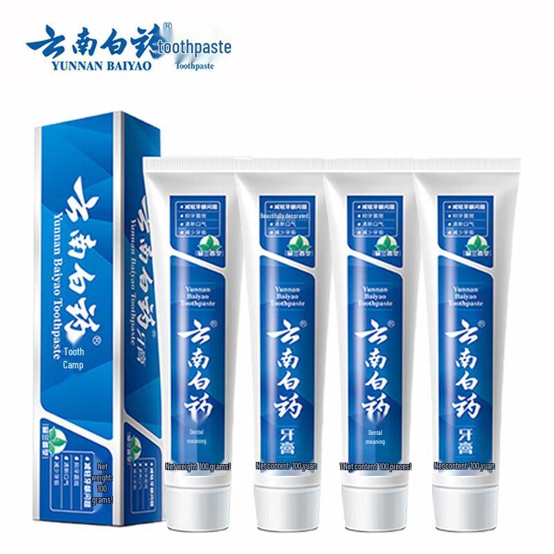 

Yunnan Baiyao Classic Spearmint Toothpaste 100g (4-Pack)