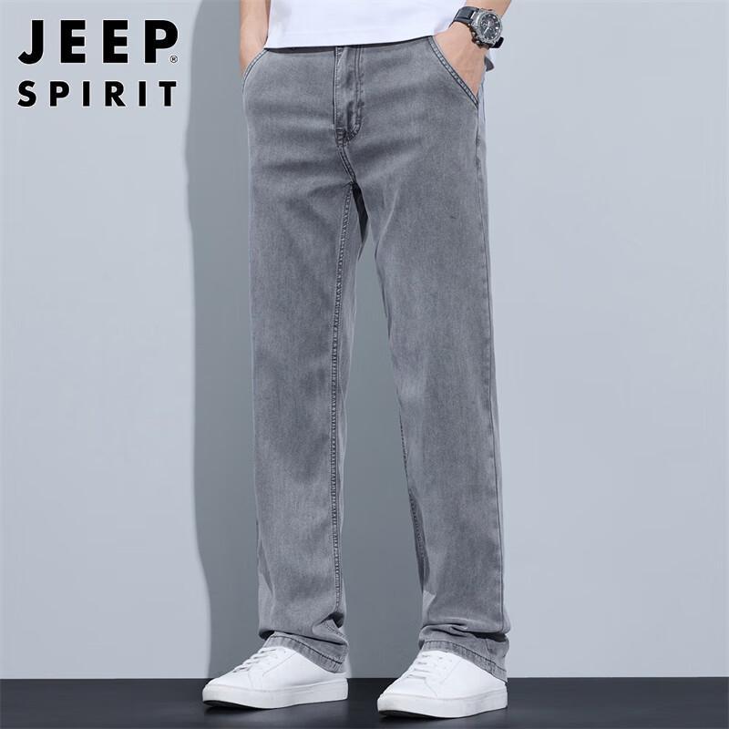 JEEP SPIRIT Calças de Jeans Retas de Tencel Lyocell para Homem
