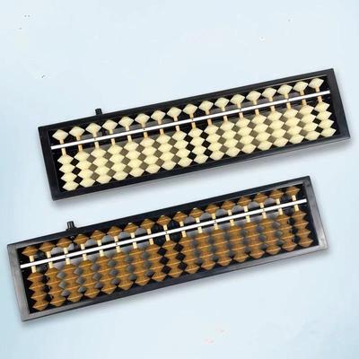 17-Digit ABS Plastic Soroban Abacus for Second Grade Students