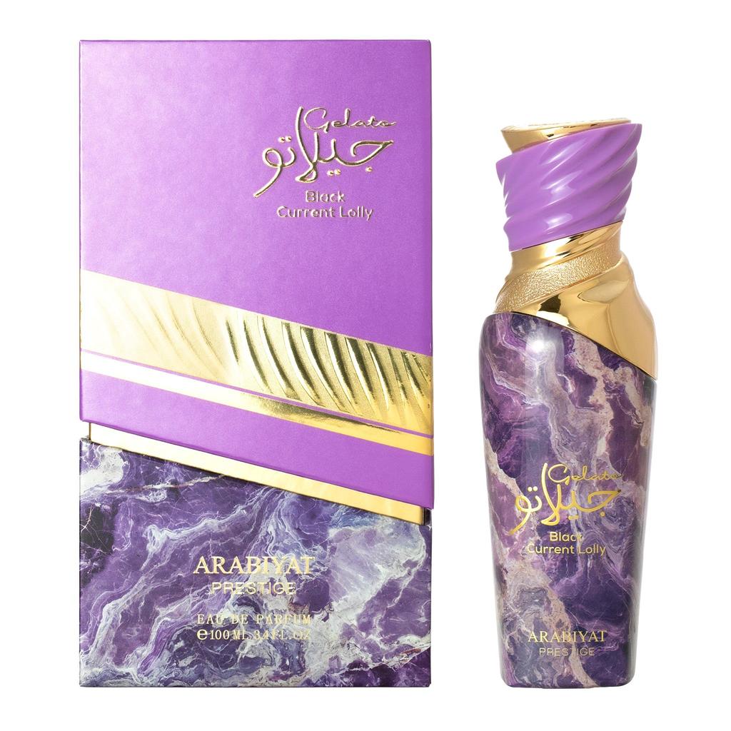 Arabiyat Prestige Black Current Lolly Eau de Parfum 100ml