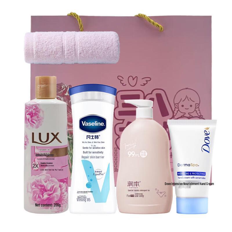 LUX Women s Day Gift Set