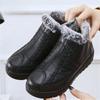 Women Boots  Fashion Waterproof Snow Boots For Winter Shoes Women Casual Lightweight Ankle Botas Mujer Pu Warm Winter Boots