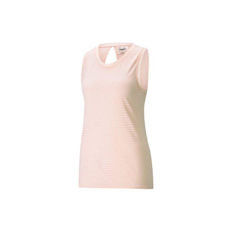 PUMA Studio Yoga Series Tank Tops Women's Light Pink Straight Fit 520225-27