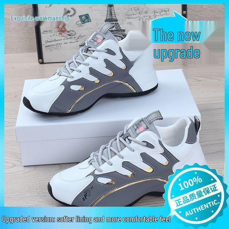 Men's Spring 2025 Korean Style Low-Top Sneakers - Comfortable, Versatile Leather Dad Shoes Trending Now.