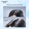 CHANDO Herbal Oil Control Anti-Dandruff Shampoo