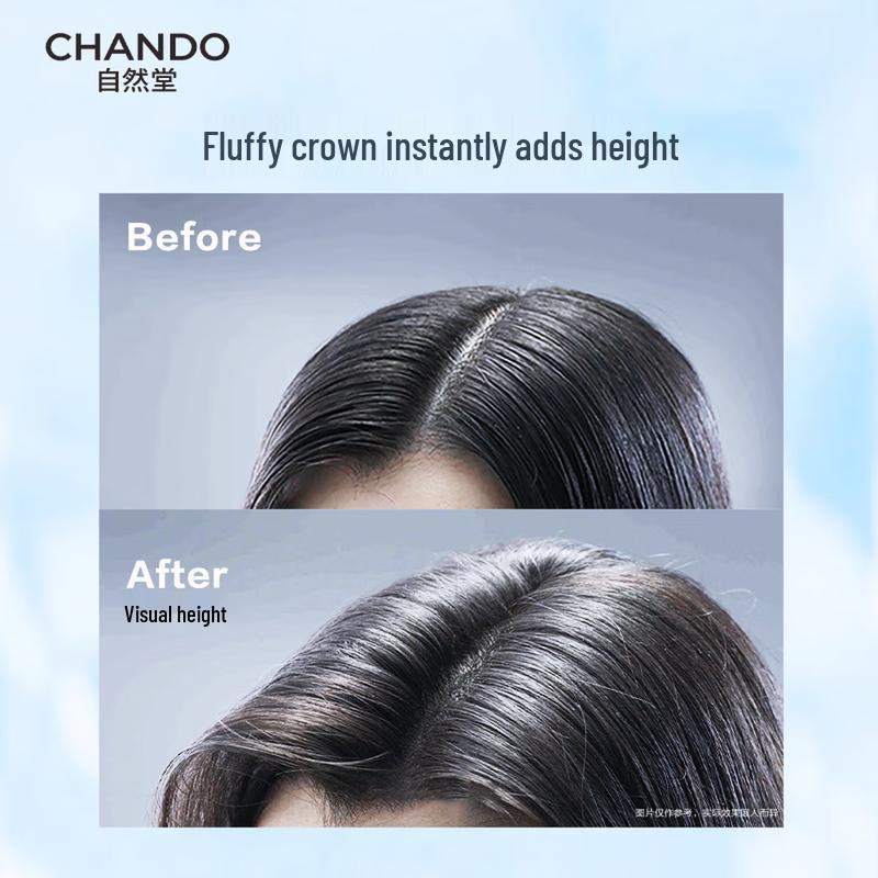 CHANDO Herbal Oil Control Anti-Dandruff Shampoo