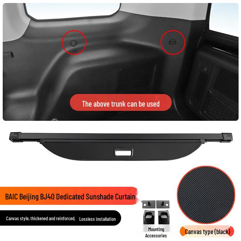 Beijing BJ40/BJ20 Trunk Sunshade & BJ60 Cargo Cover